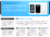 Web Design 12